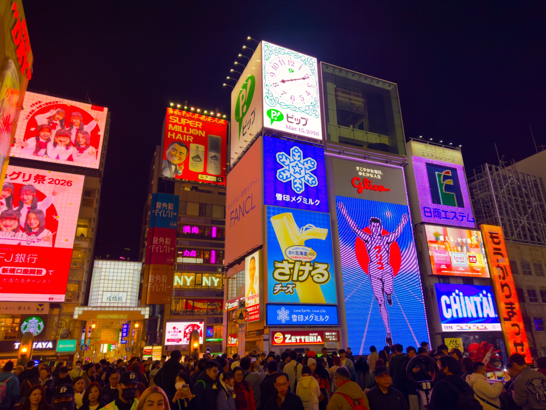 Neonlichter im Dotonbori-Viertel von Osaka